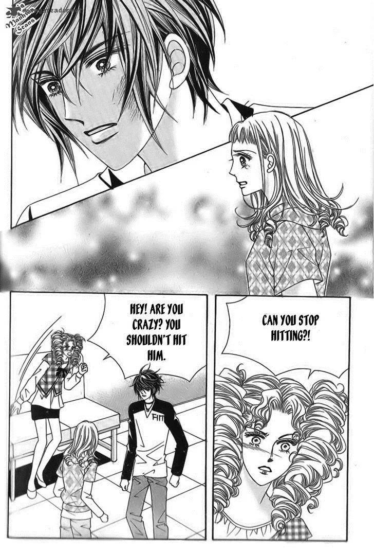 Nan Eomma Nun Appa Chapter 36 page 6