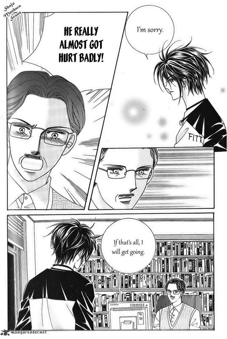 Nan Eomma Nun Appa Chapter 36 page 18