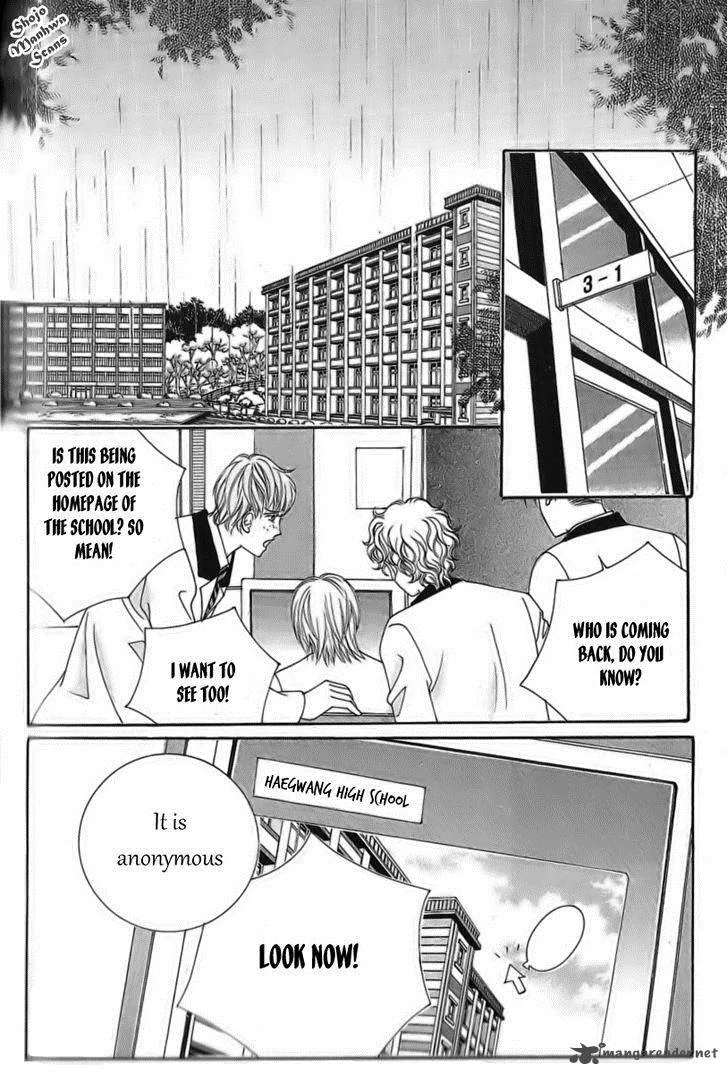 Nan Eomma Nun Appa Chapter 36 page 30