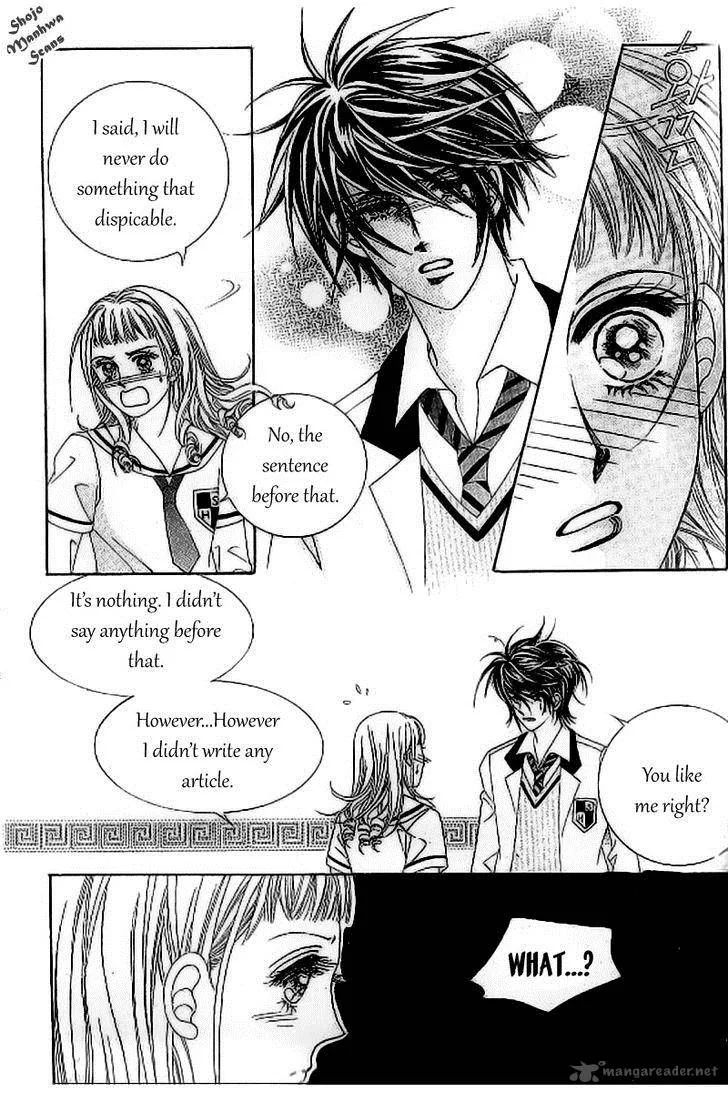 Nan Eomma Nun Appa Chapter 37 page 7
