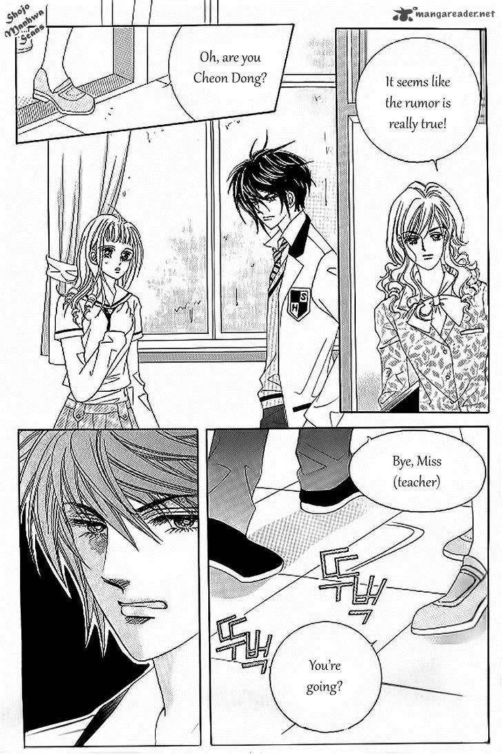 Nan Eomma Nun Appa Chapter 37 page 9