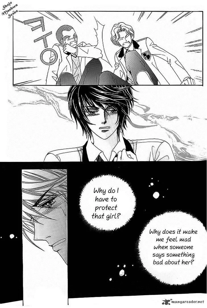 Nan Eomma Nun Appa Chapter 37 page 17