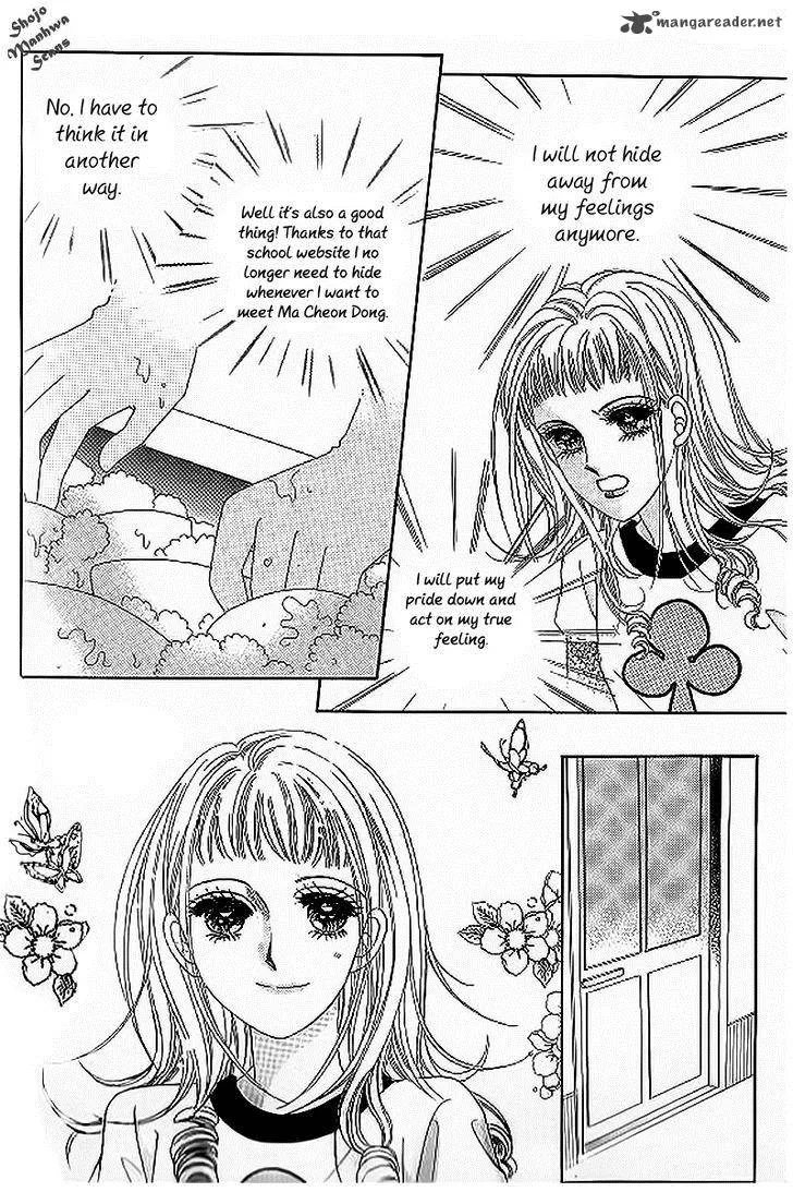 Nan Eomma Nun Appa Chapter 37 page 26