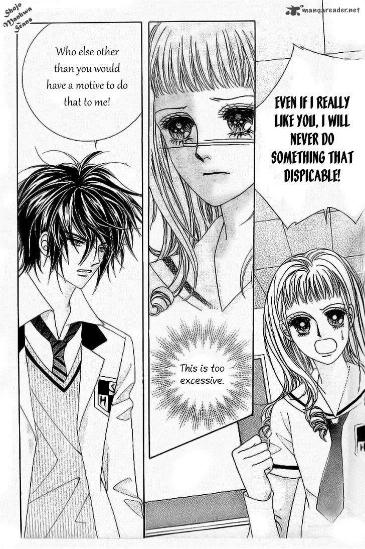 Nan Eomma Nun Appa Chapter 37 page 5