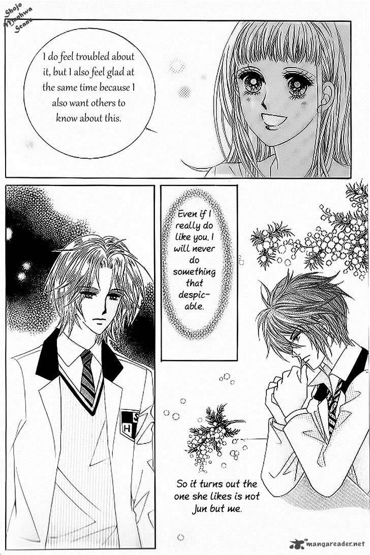 Nan Eomma Nun Appa Chapter 37 page 12