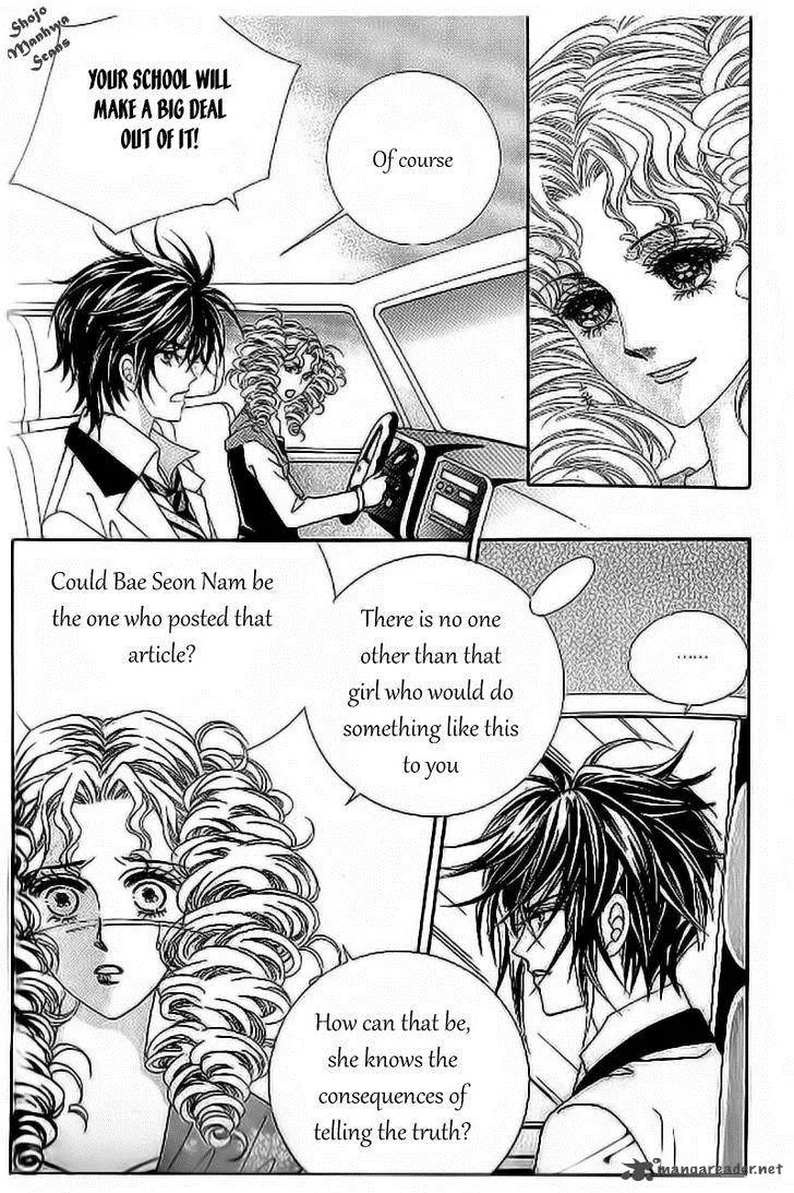Nan Eomma Nun Appa Chapter 37 page 20