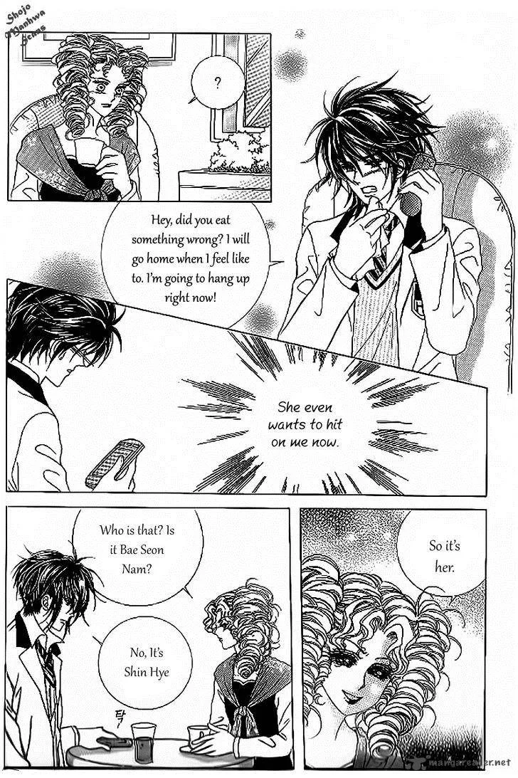 Nan Eomma Nun Appa Chapter 37 page 28
