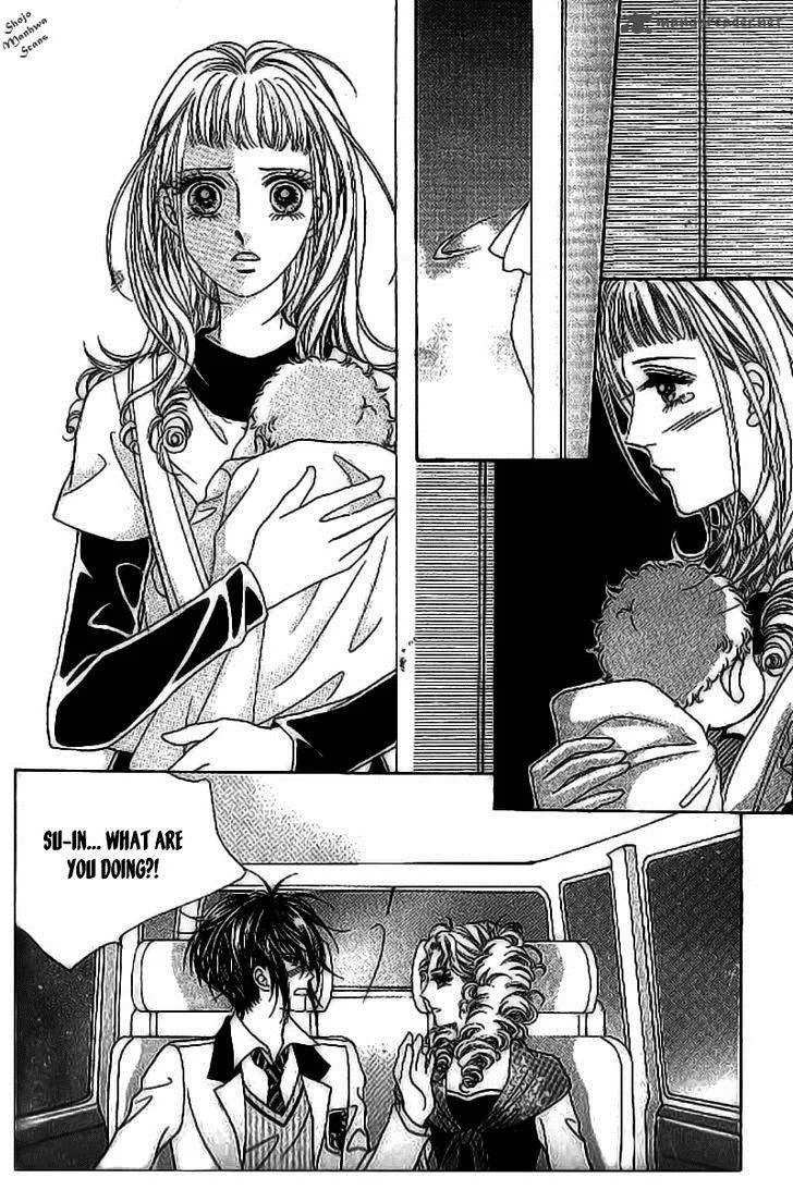 Nan Eomma Nun Appa Chapter 38 page 4