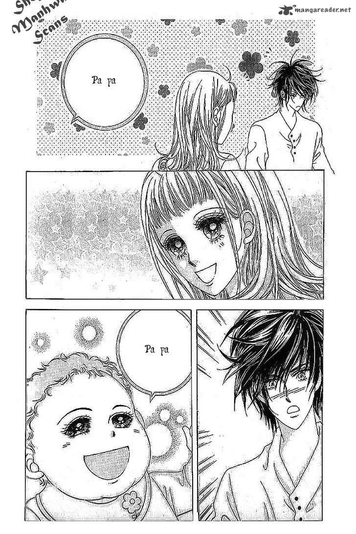 Nan Eomma Nun Appa Chapter 38 page 14