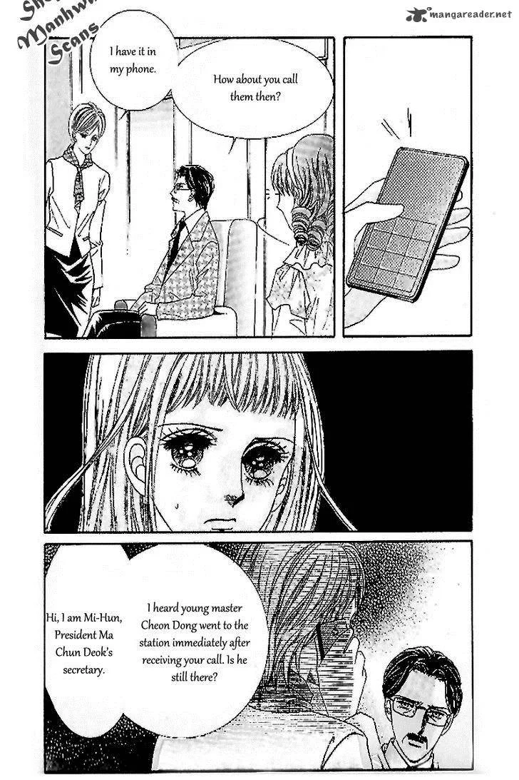 Nan Eomma Nun Appa Chapter 38 page 32