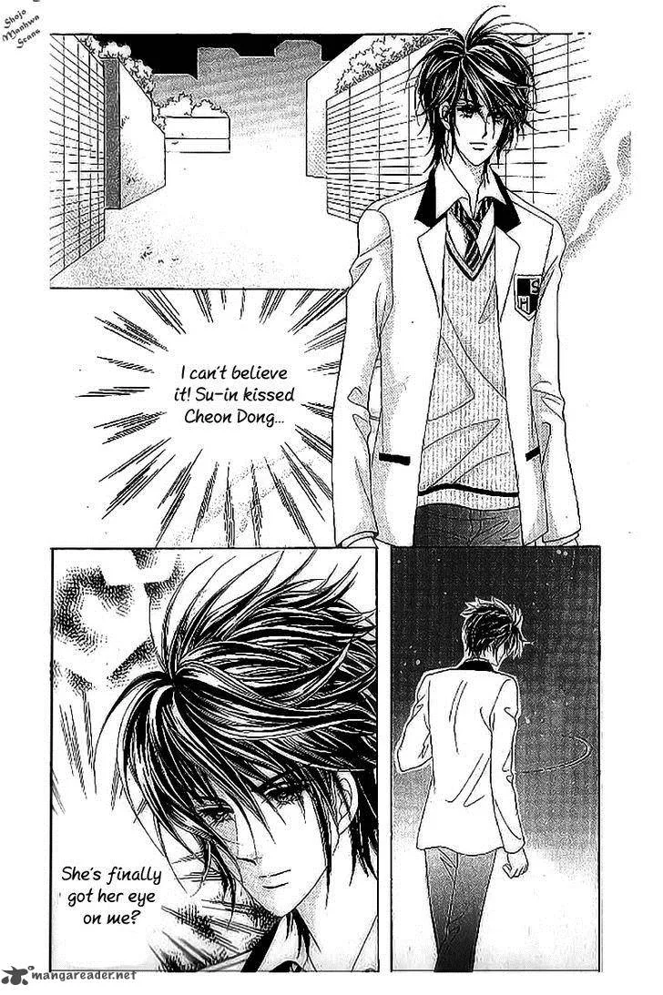 Nan Eomma Nun Appa Chapter 38 page 8