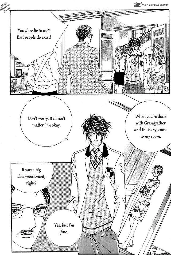 Nan Eomma Nun Appa Chapter 39 page 26