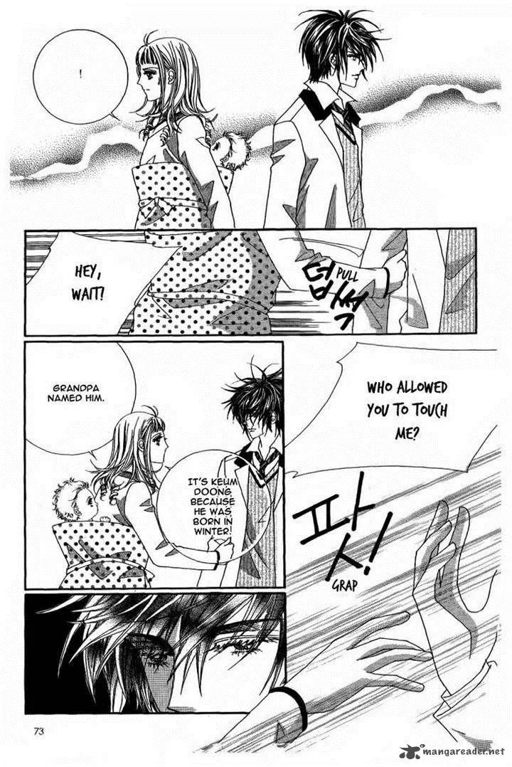 Nan Eomma Nun Appa Chapter 4 page 27