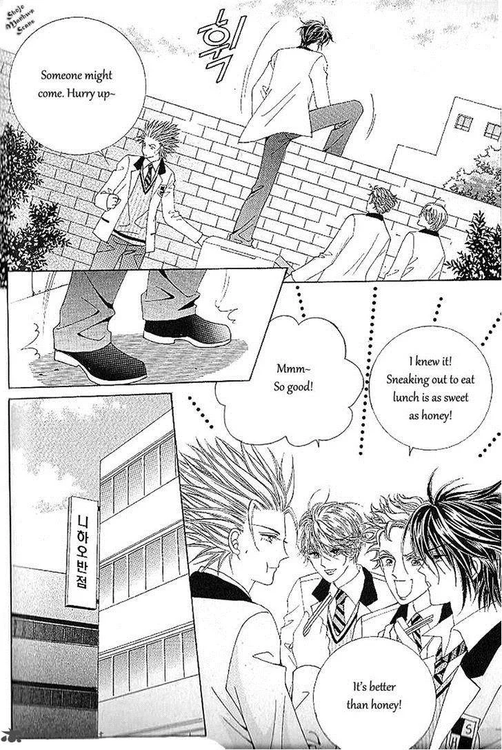 Nan Eomma Nun Appa Chapter 40 page 18