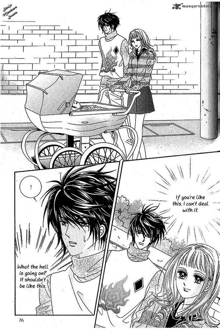 Nan Eomma Nun Appa Chapter 41 page 13
