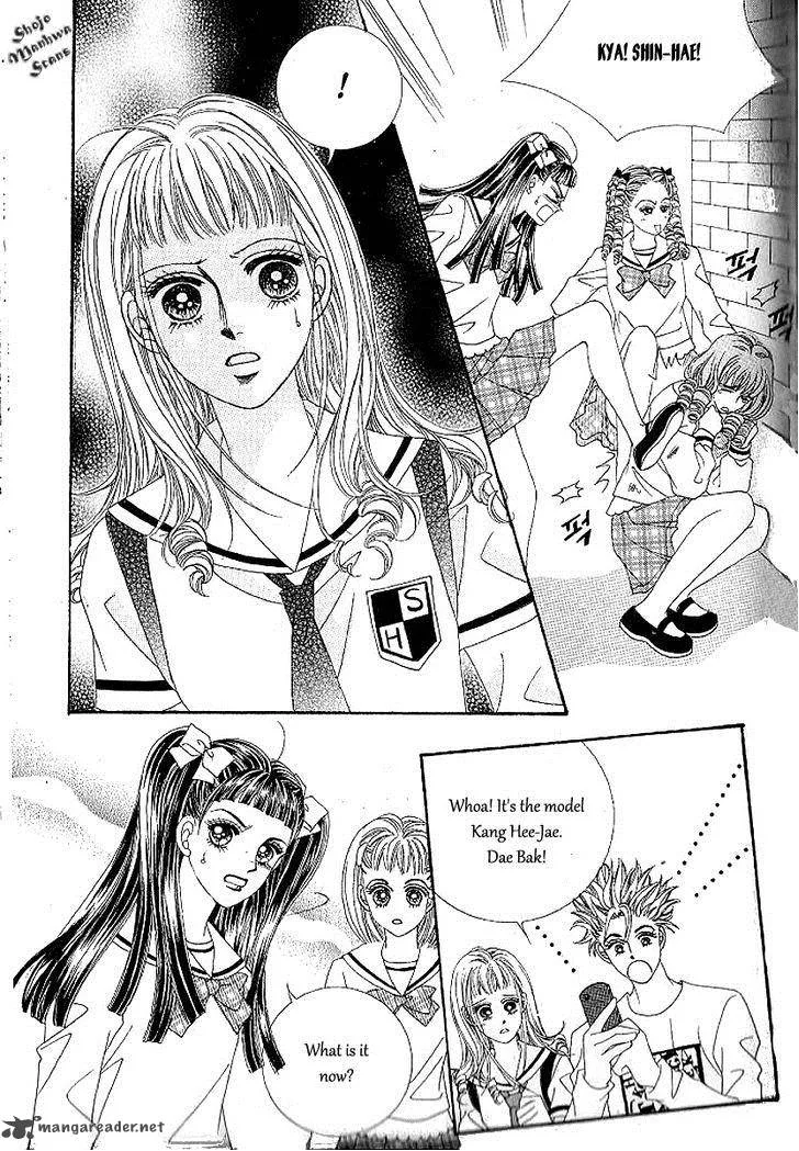 Nan Eomma Nun Appa Chapter 42 page 25