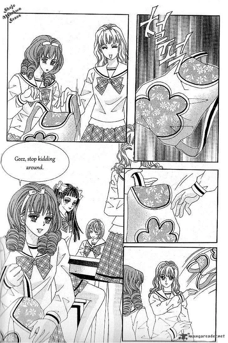 Nan Eomma Nun Appa Chapter 42 page 12