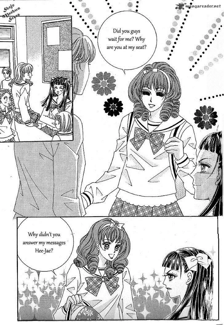Nan Eomma Nun Appa Chapter 42 page 11