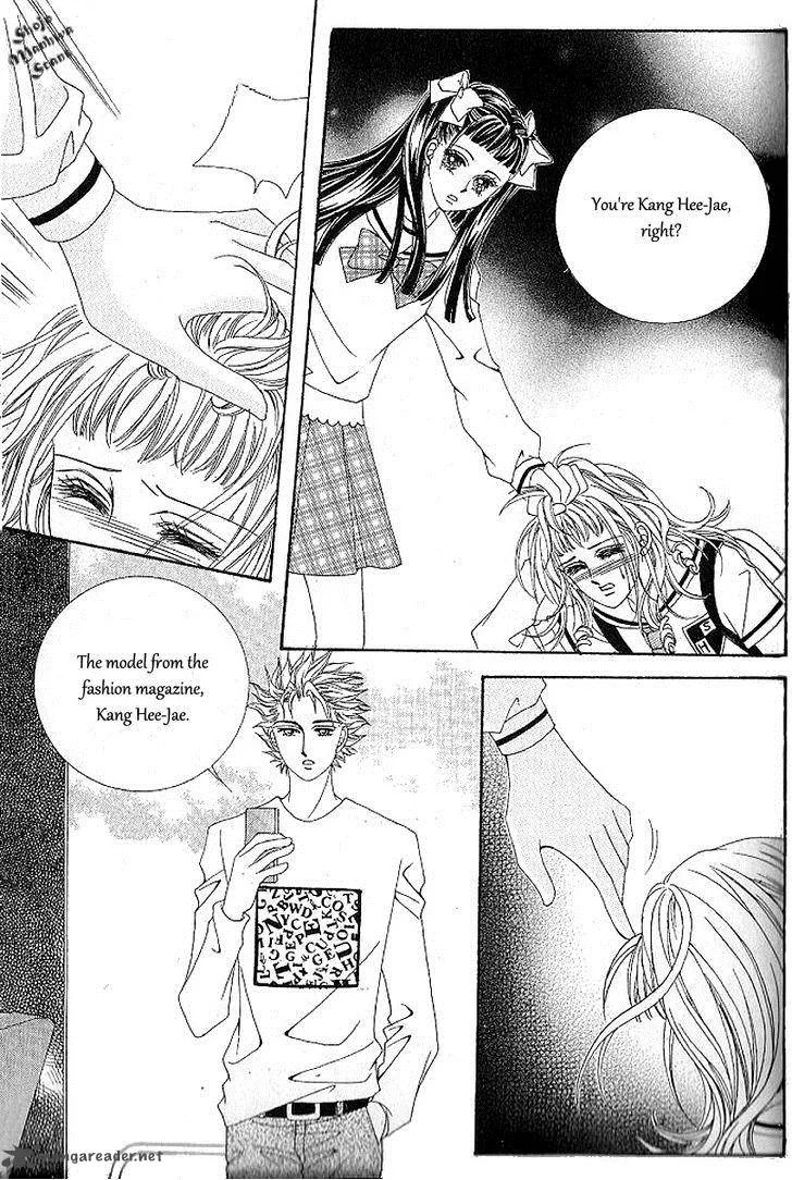 Nan Eomma Nun Appa Chapter 42 page 26