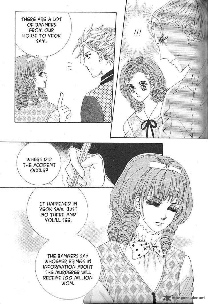 Nan Eomma Nun Appa Chapter 43 page 15