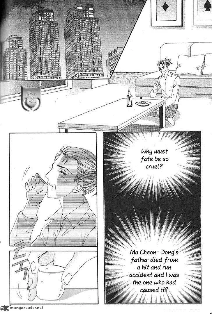 Nan Eomma Nun Appa Chapter 43 page 18