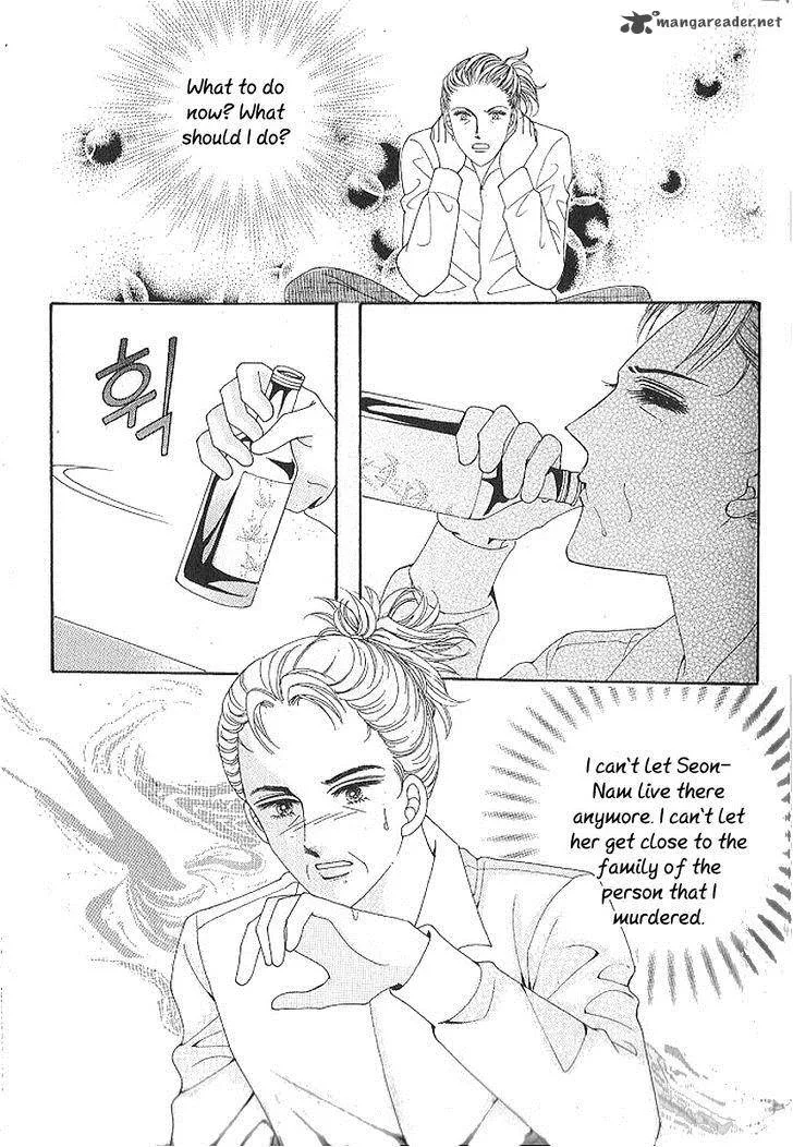 Nan Eomma Nun Appa Chapter 43 page 19
