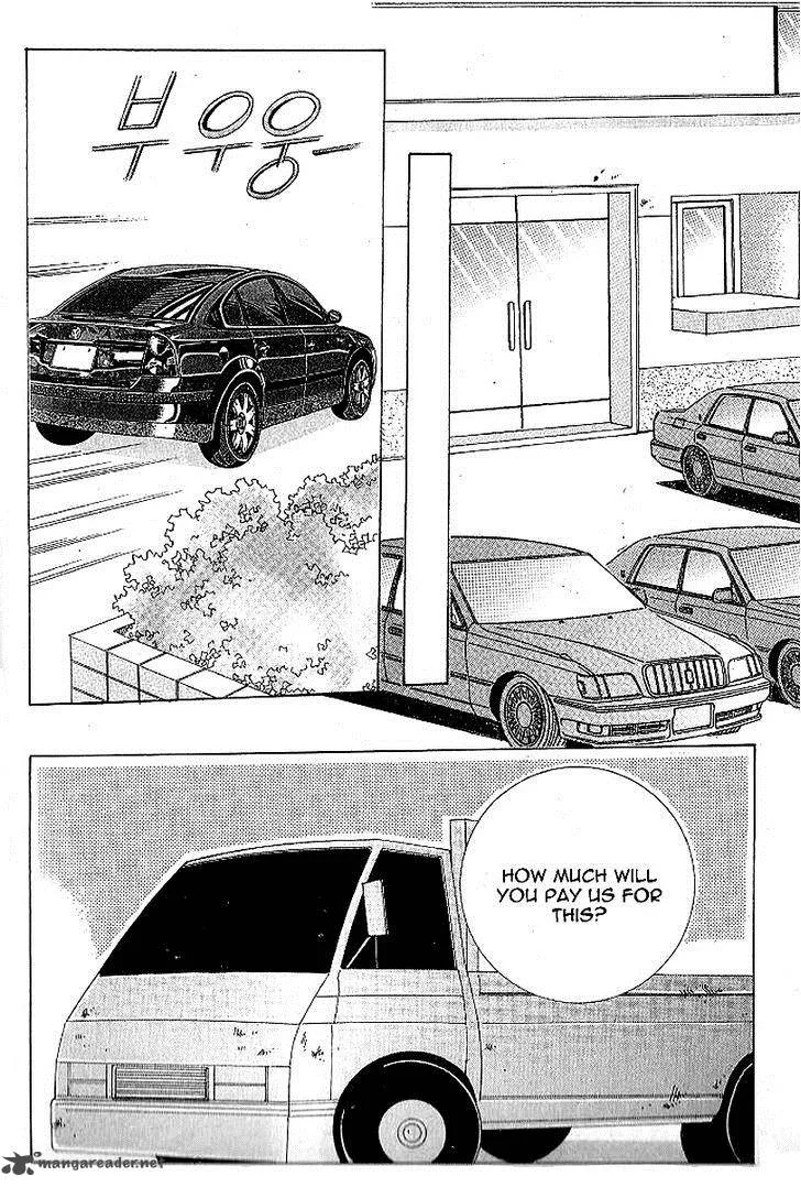 Nan Eomma Nun Appa Chapter 44 page 12