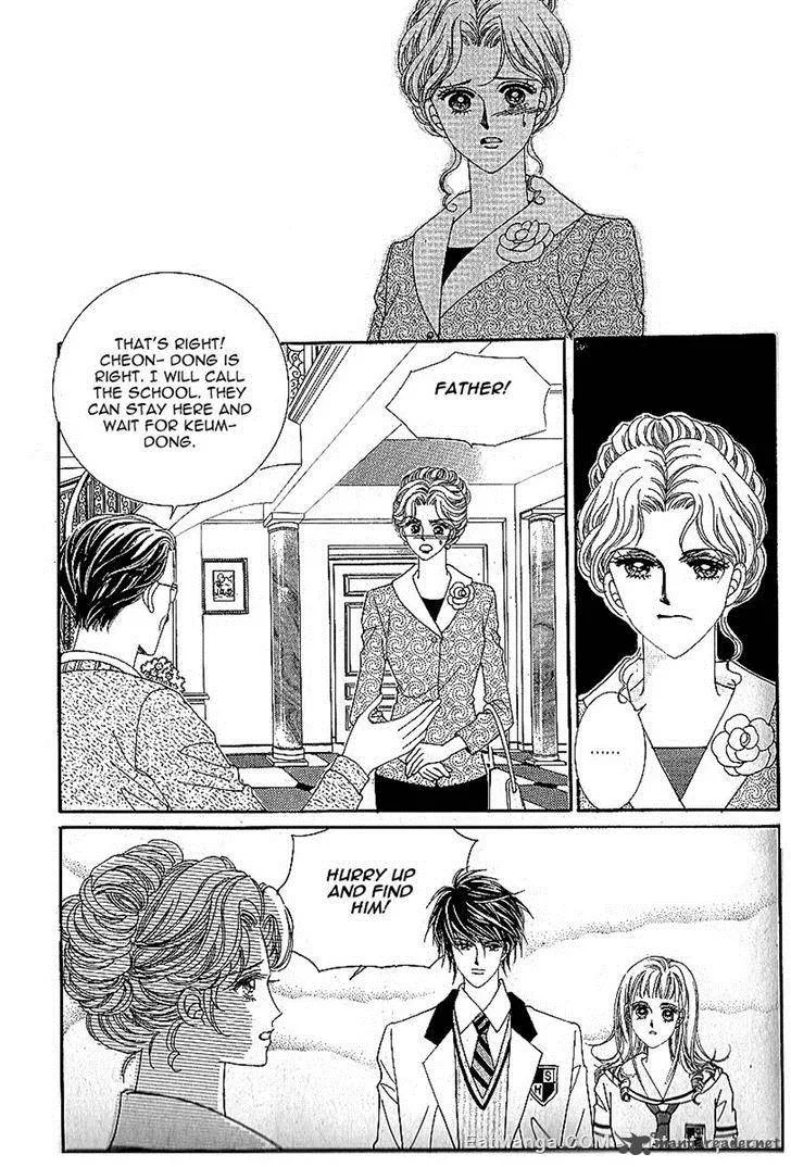 Nan Eomma Nun Appa Chapter 45 page 15