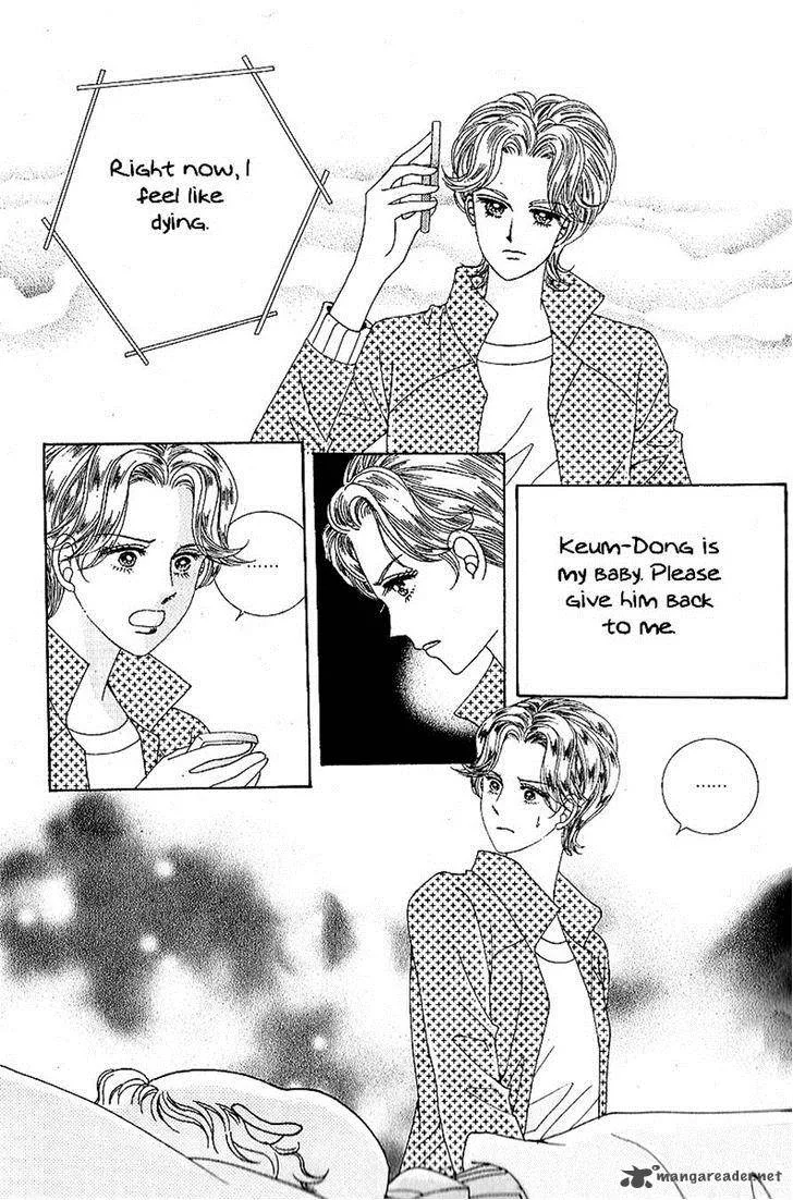Nan Eomma Nun Appa Chapter 46 page 23
