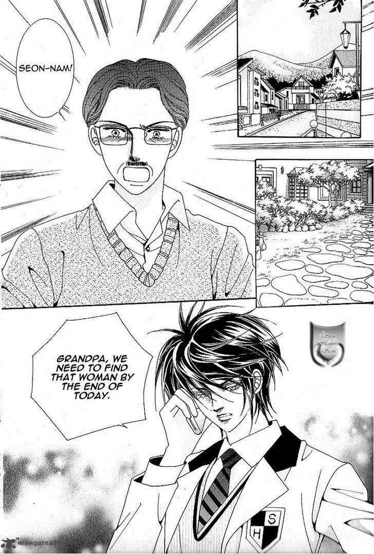 Nan Eomma Nun Appa Chapter 46 page 1