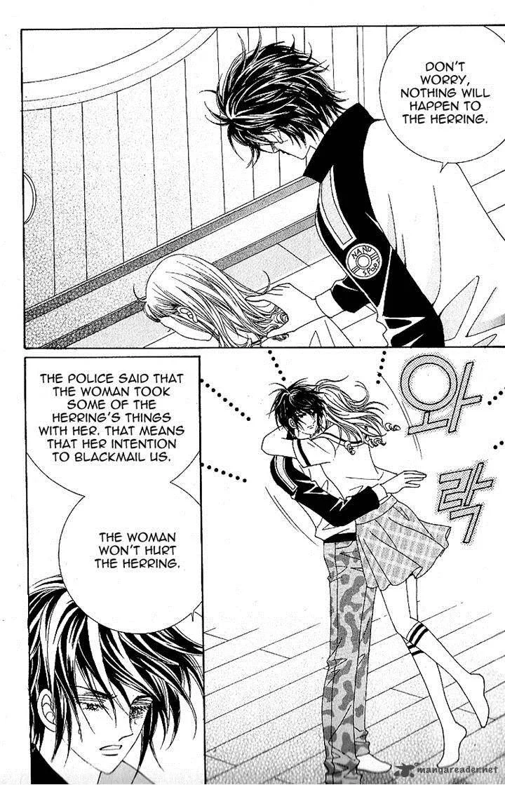 Nan Eomma Nun Appa Chapter 46 page 15