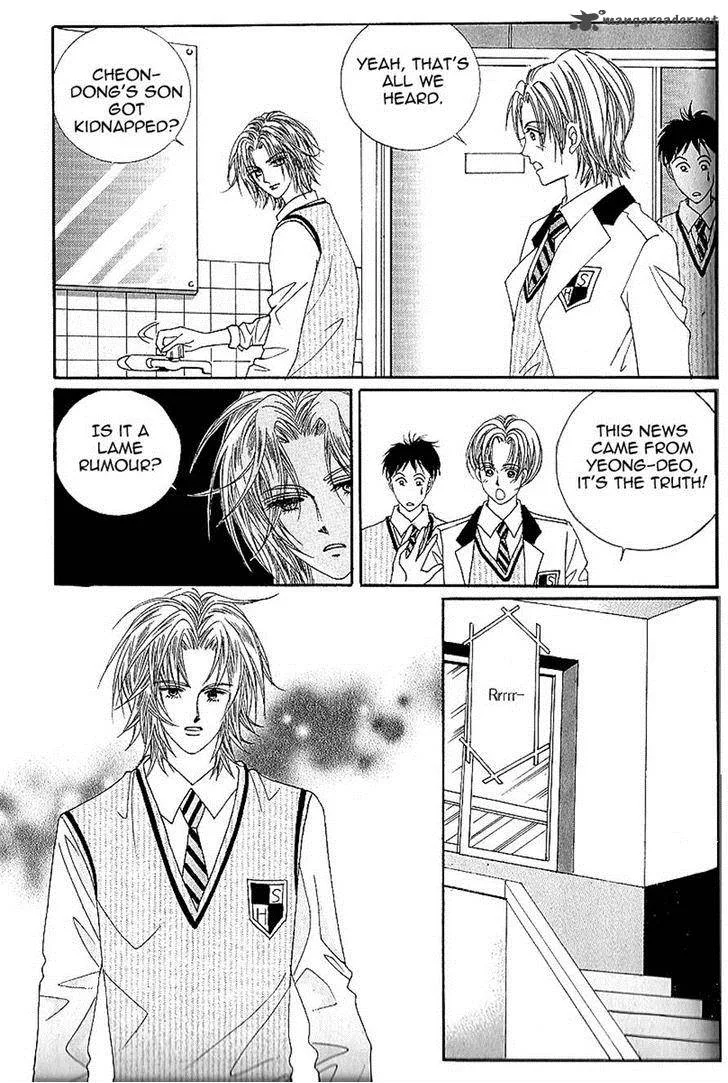 Nan Eomma Nun Appa Chapter 47 page 23