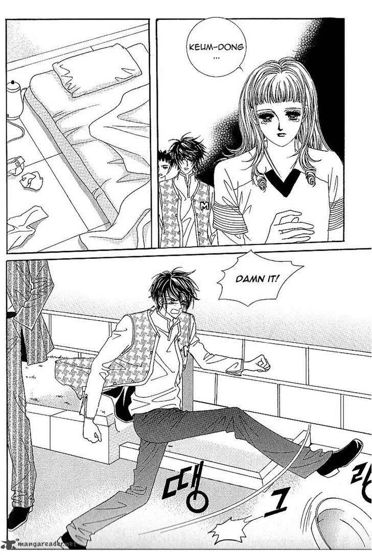 Nan Eomma Nun Appa Chapter 47 page 16
