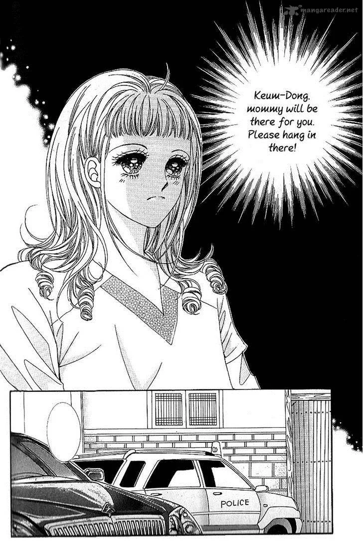 Nan Eomma Nun Appa Chapter 47 page 12