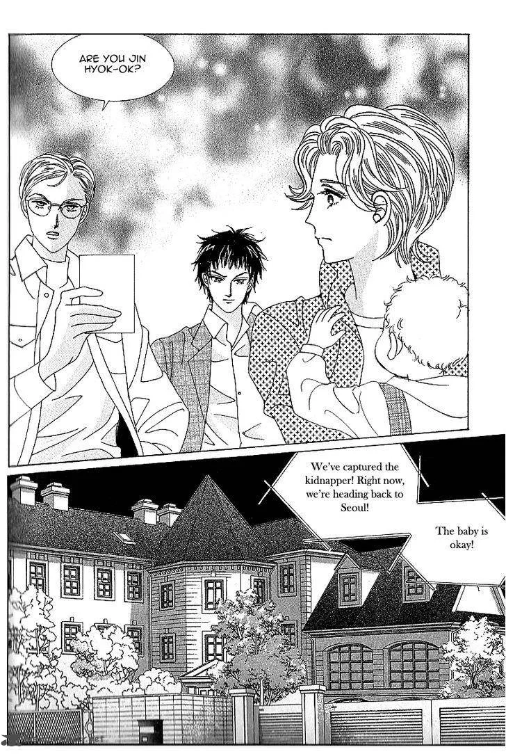 Nan Eomma Nun Appa Chapter 48 page 17