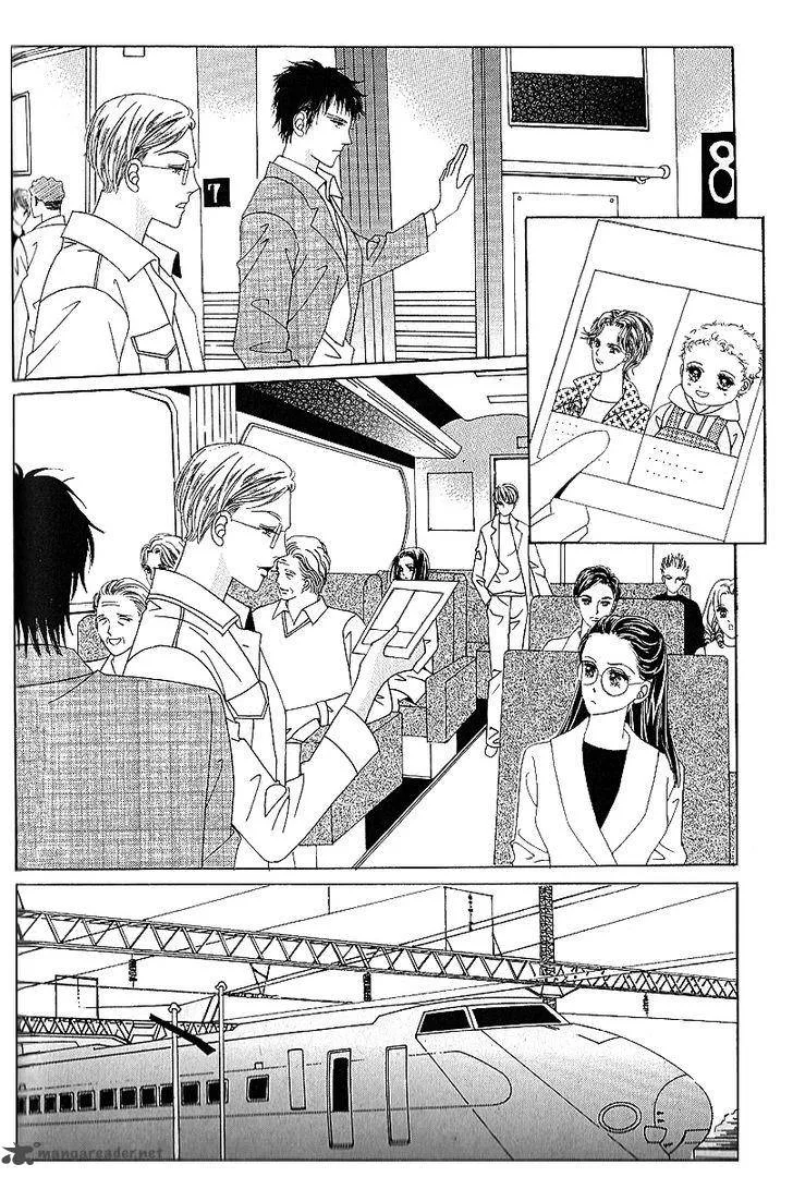 Nan Eomma Nun Appa Chapter 48 page 15