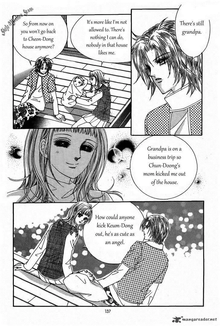 Nan Eomma Nun Appa Chapter 5 page 12