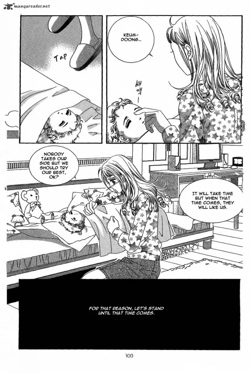 Nan Eomma Nun Appa Chapter 7 page 17