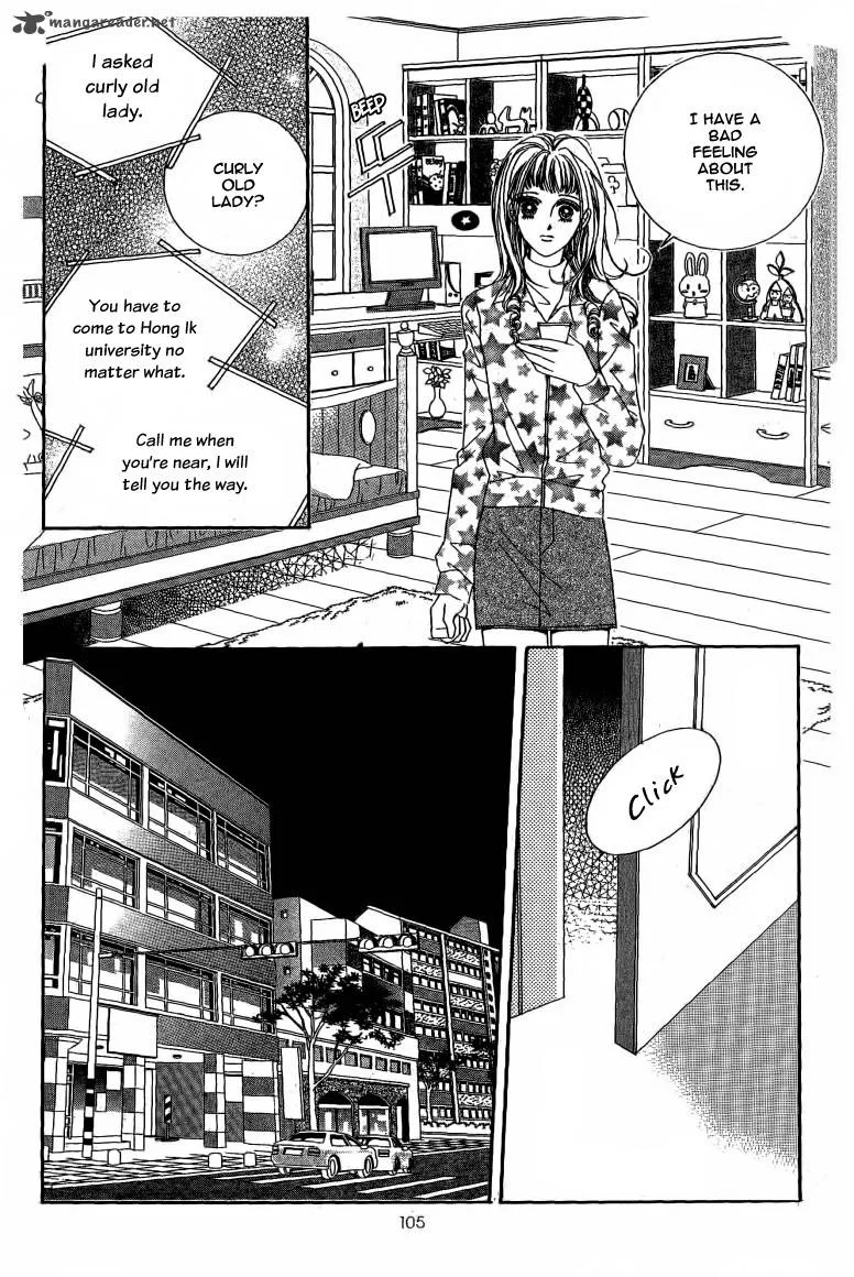 Nan Eomma Nun Appa Chapter 7 page 22