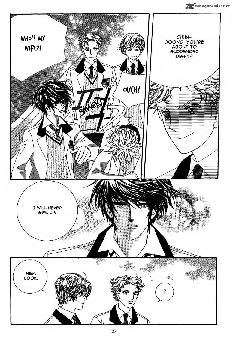 Nan Eomma Nun Appa Chapter 8 page 14