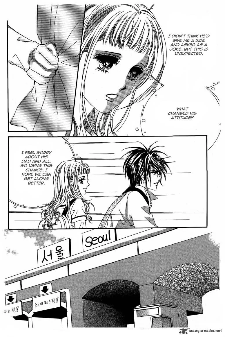 Nan Eomma Nun Appa Chapter 9 page 16