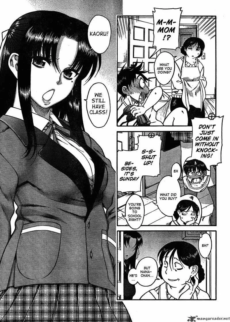 Nana to Kaoru Chapter 1 page 6