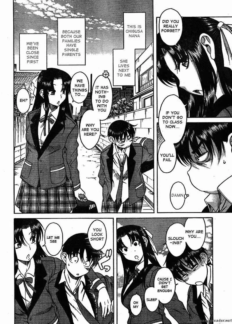 Nana to Kaoru Chapter 1 page 7