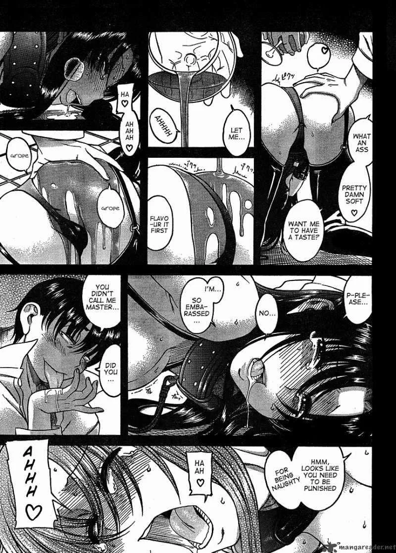 Nana to Kaoru Chapter 1 page 4