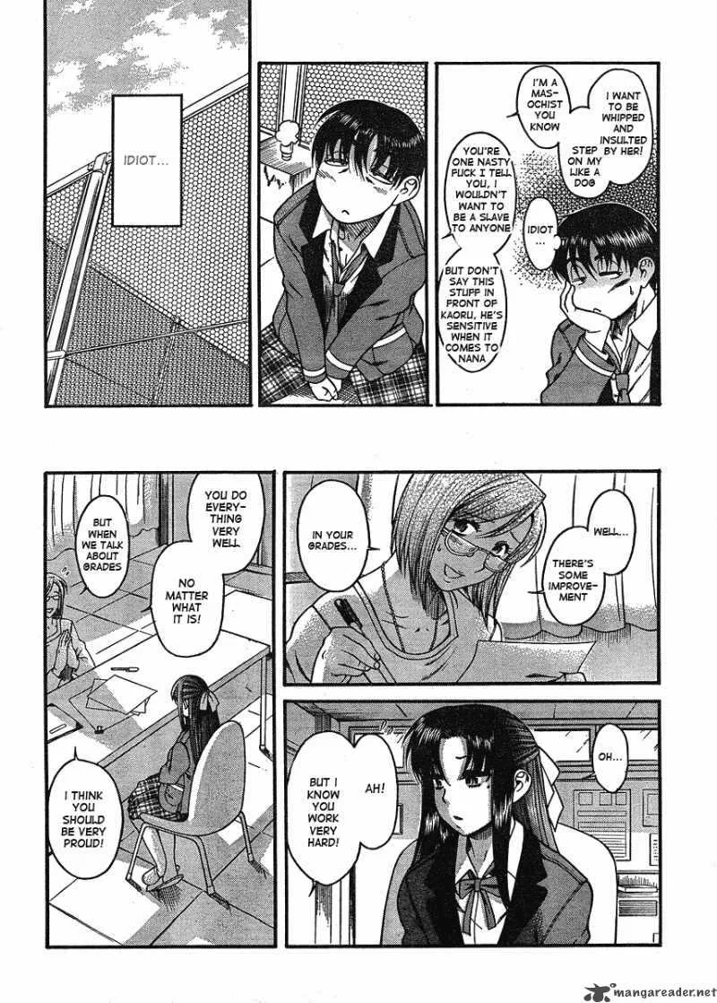 Nana to Kaoru Chapter 1 page 11