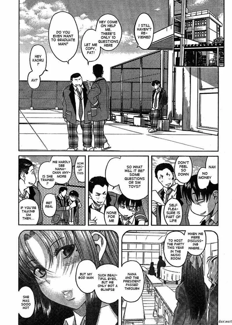 Nana to Kaoru Chapter 1 page 10
