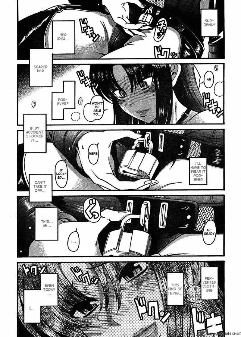 Nana to Kaoru Chapter 1 page 22
