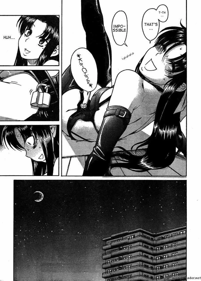 Nana to Kaoru Chapter 1 page 23