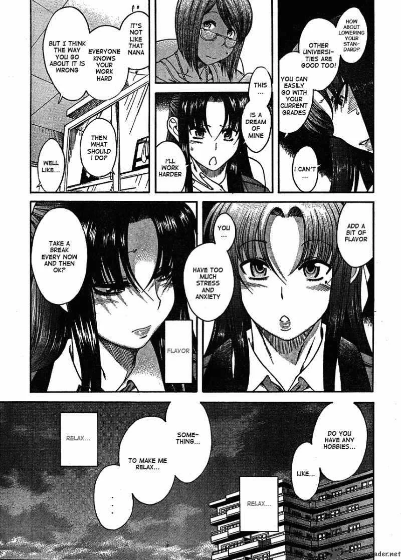 Nana to Kaoru Chapter 1 page 12