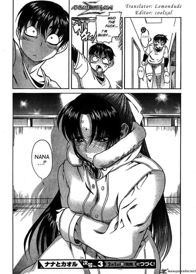 Nana to Kaoru Chapter 1 page 24